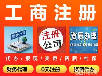 廣告設(shè)計行業(yè)中的資質(zhì)認證 專業(yè)能力的權(quán)威證明