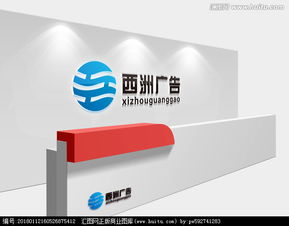 匯圖網(wǎng) 廣告設(shè)計懸賞與專業(yè)Logo設(shè)計，承諾選稿的優(yōu)質(zhì)圖片素材平臺